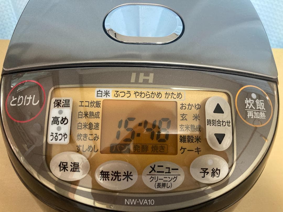 ★美品★ZOJIRUSHI NW-VA10型 IH炊飯ジャー19年製 1,0L