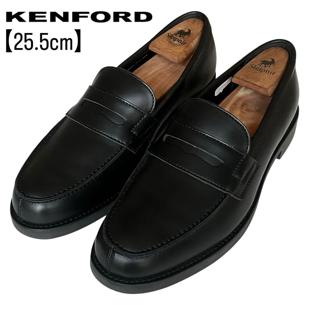 【極美品】KENFORD 25.5 KP13 レザー ローファー 黒