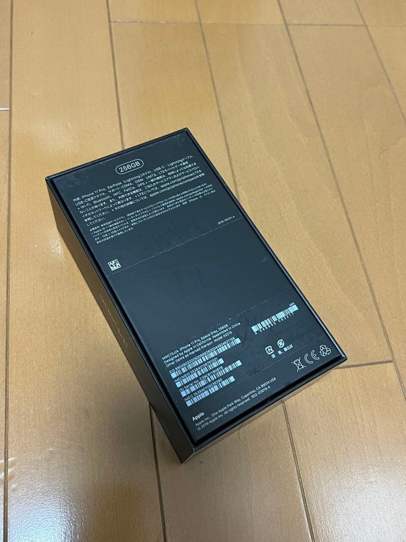新品 iPhone 11 Pro スペースグレー 元箱付き バッテリー100%