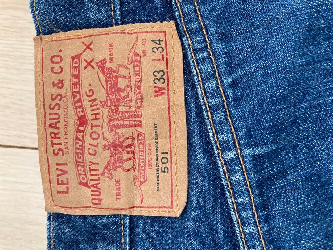 銀次郎様　ヴィンテージクロージング　Levi's 501 アメリカ製　LVC