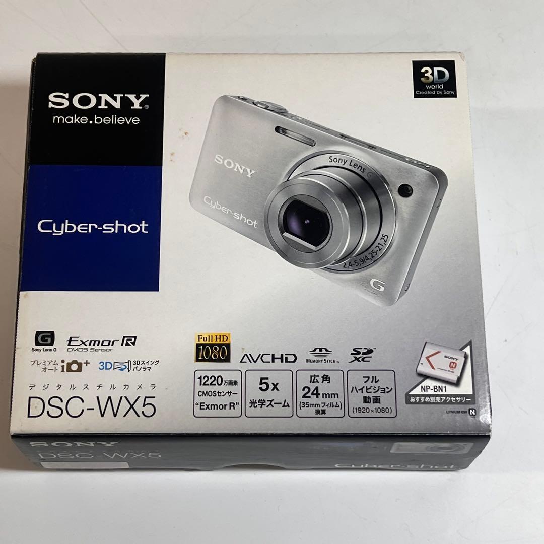 【美品】 ソニー SONY DSC-WX5 パープル デジタルカメラ