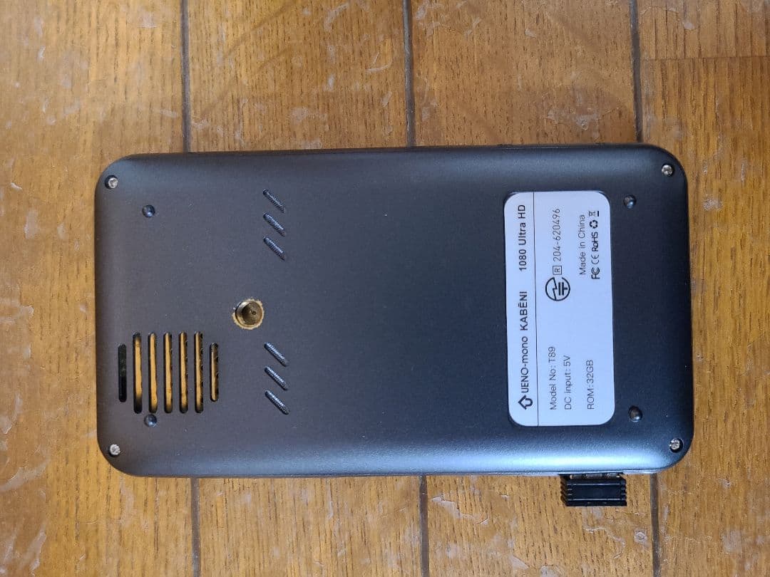 優*山様 ★【キャンプ仕様】カベーニ　プロジェクターセット