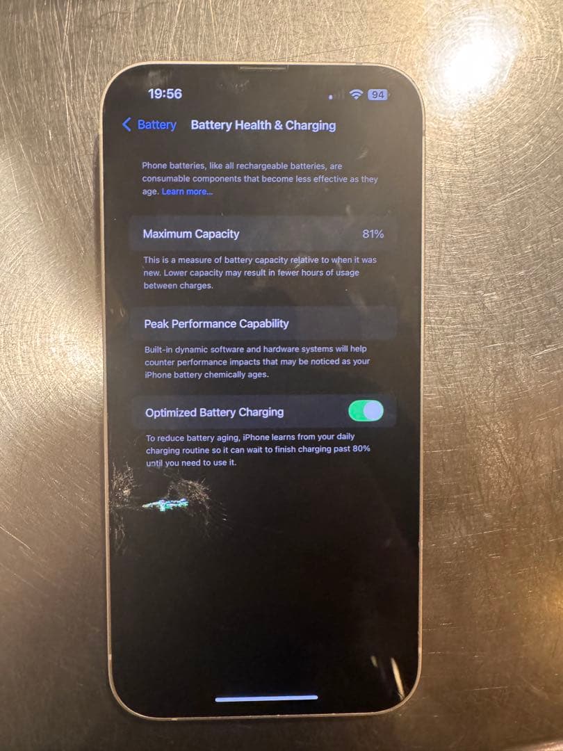 Apple iPhone 14 plus スターライトひびがある