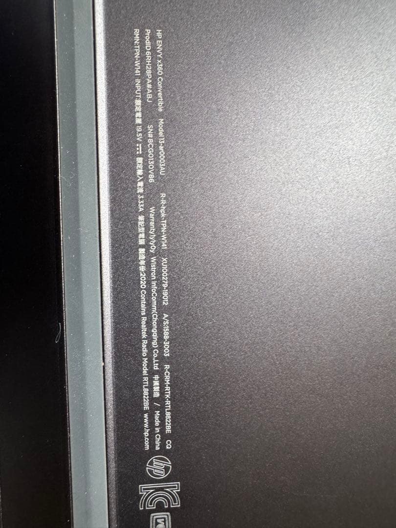 HP ノートパソコン ENVY x360 Windows11