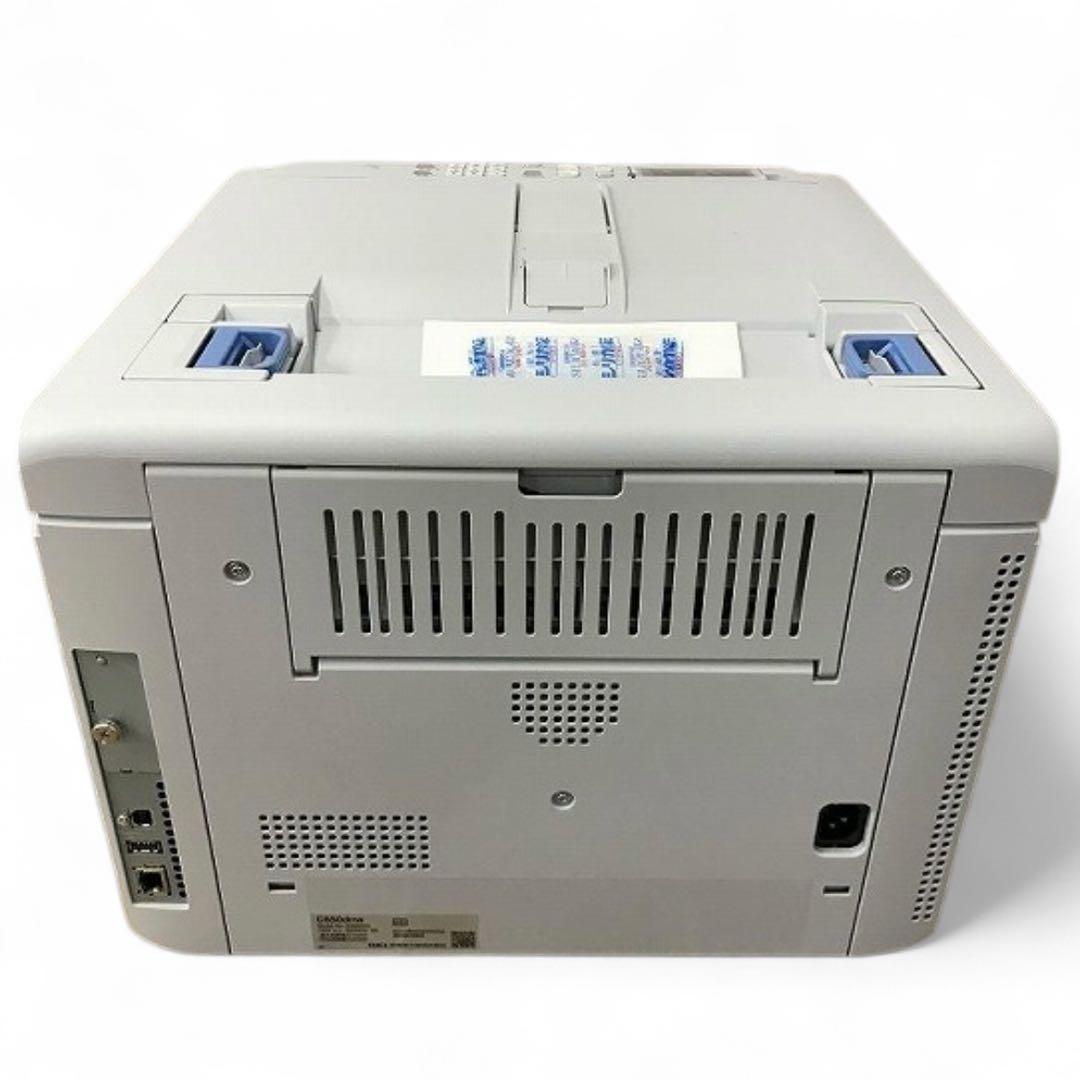 【未使用】OKI A4カラーLEDプリンター C650dnw