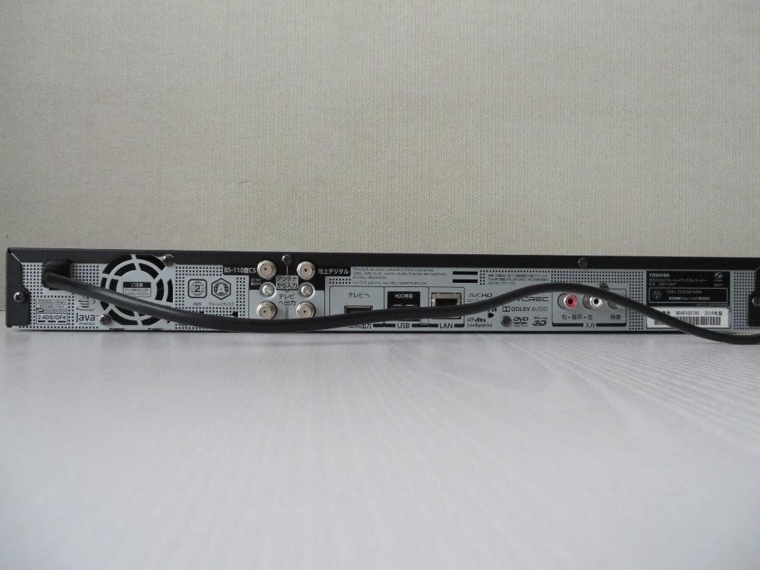 東芝ブルーレイレコーダー DBR-T3007 2018年製　完動美品