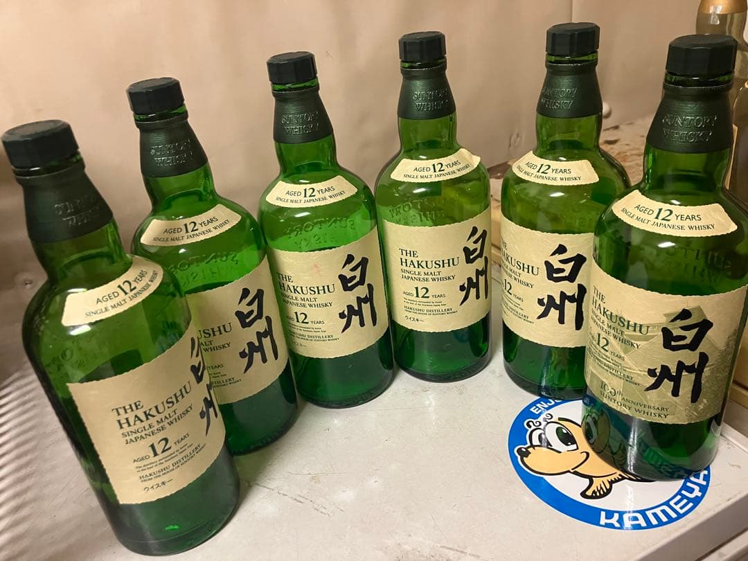 山崎12年　響17年　山崎18年 空瓶　空箱