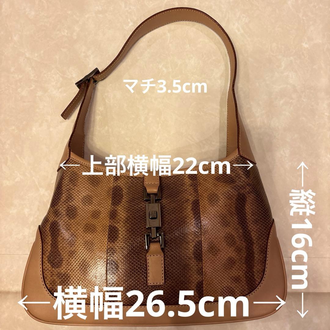 ドカベン　希少Gucci bagリザード　ジャッキー