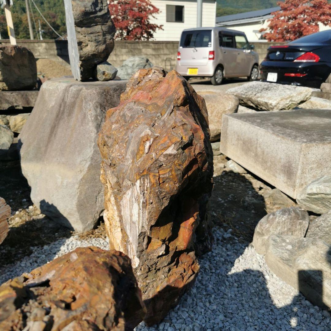 福島産　ジャスパー　234キロ　庭石　石　鑑賞石　庭　置物　オブジェ　インテリア