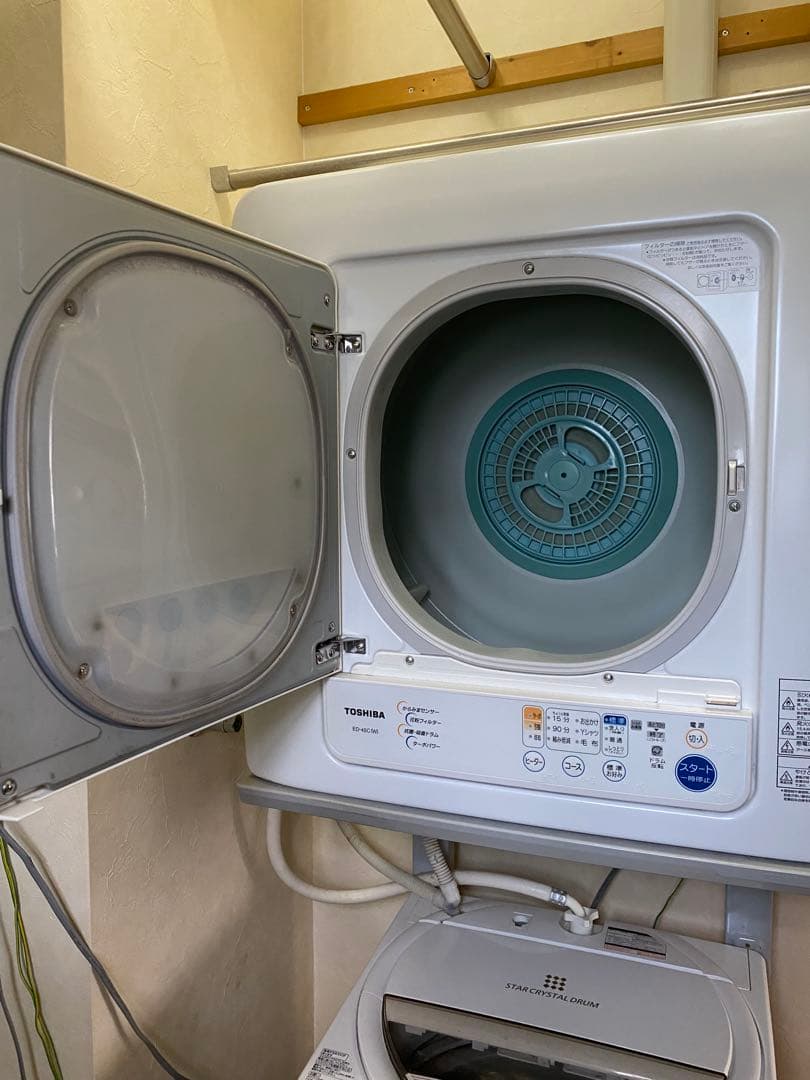[送料無料]TOSHIBA 電気式乾燥機 ホワイトED-45C 2016年製