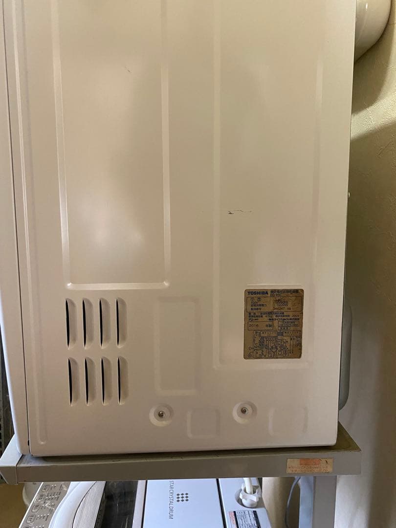 [送料無料]TOSHIBA 電気式乾燥機 ホワイトED-45C 2016年製