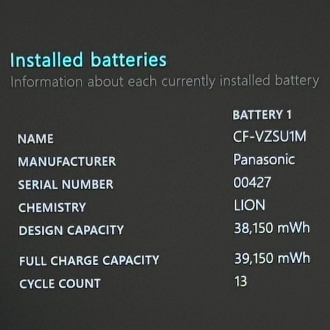 843 極美品 使用290時間 16GB レッツノート QV9 第10世代