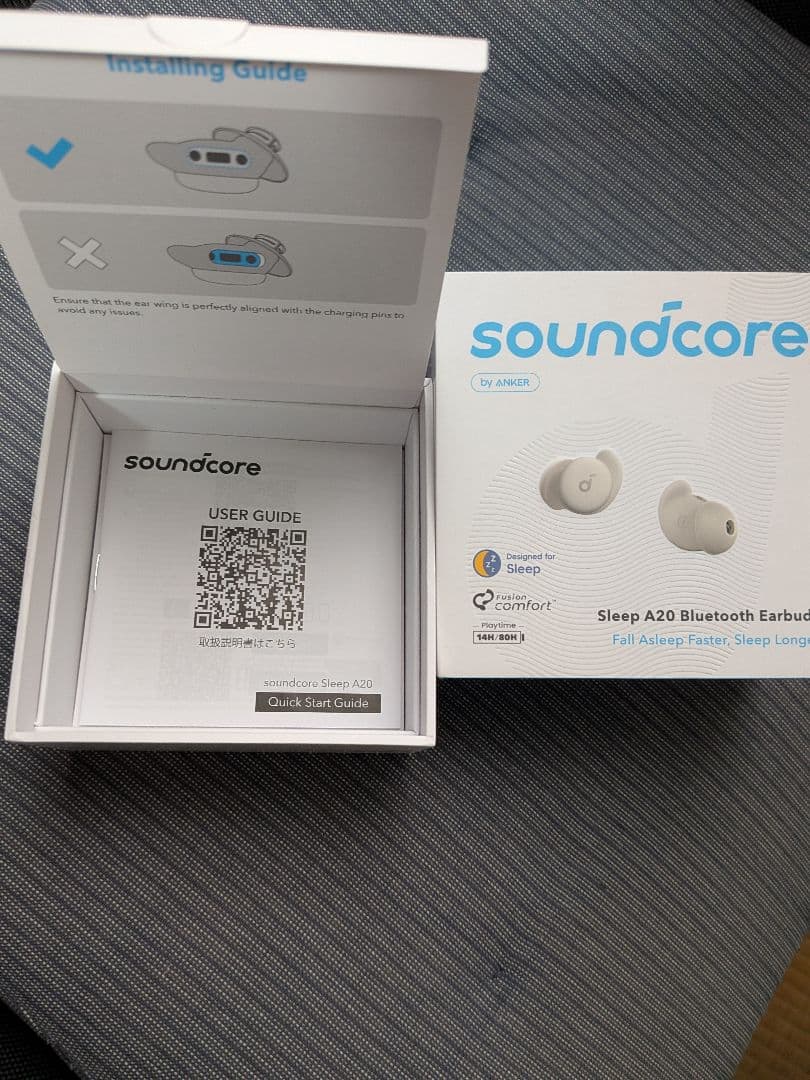 イヤホン Anker Sleep A20