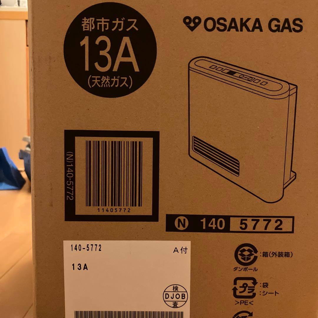 OSAKA GAS ガスファンヒーター 140 5772