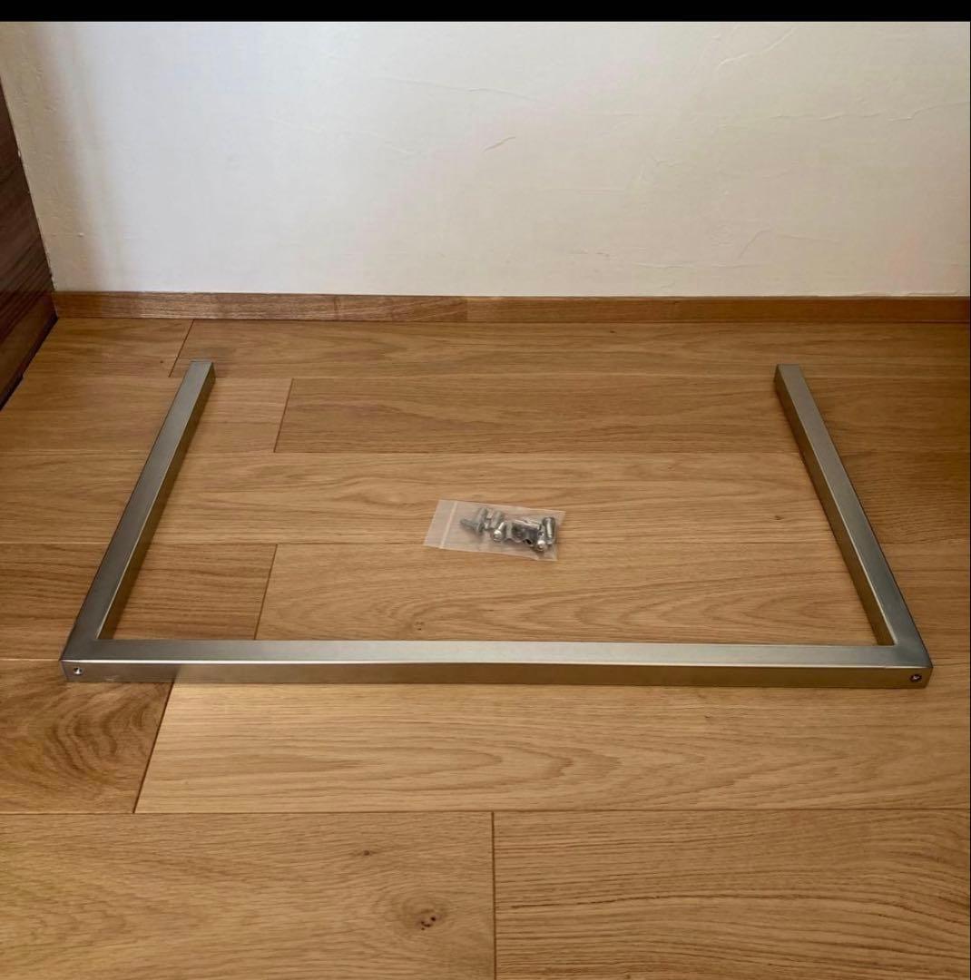 【内容変更可能】　無印良品　ステンレスユニットシェルフ　セット　帆立　棚