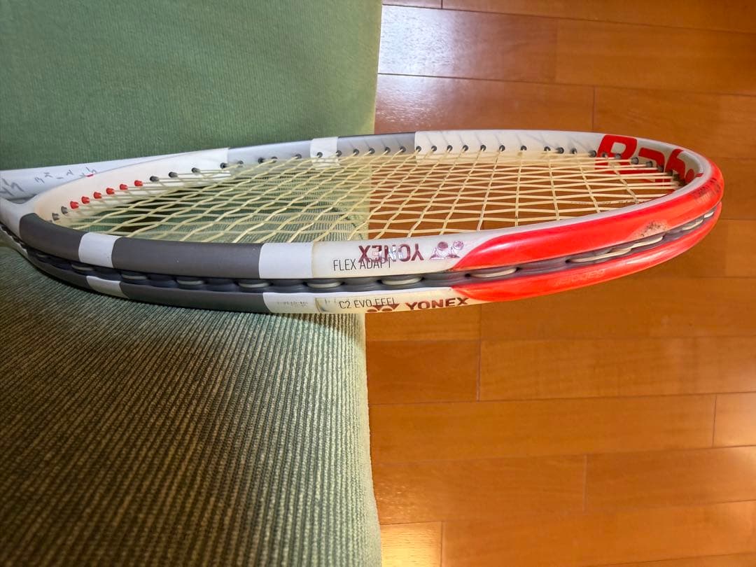 【美品】バボラ　エボ　ストライク G2