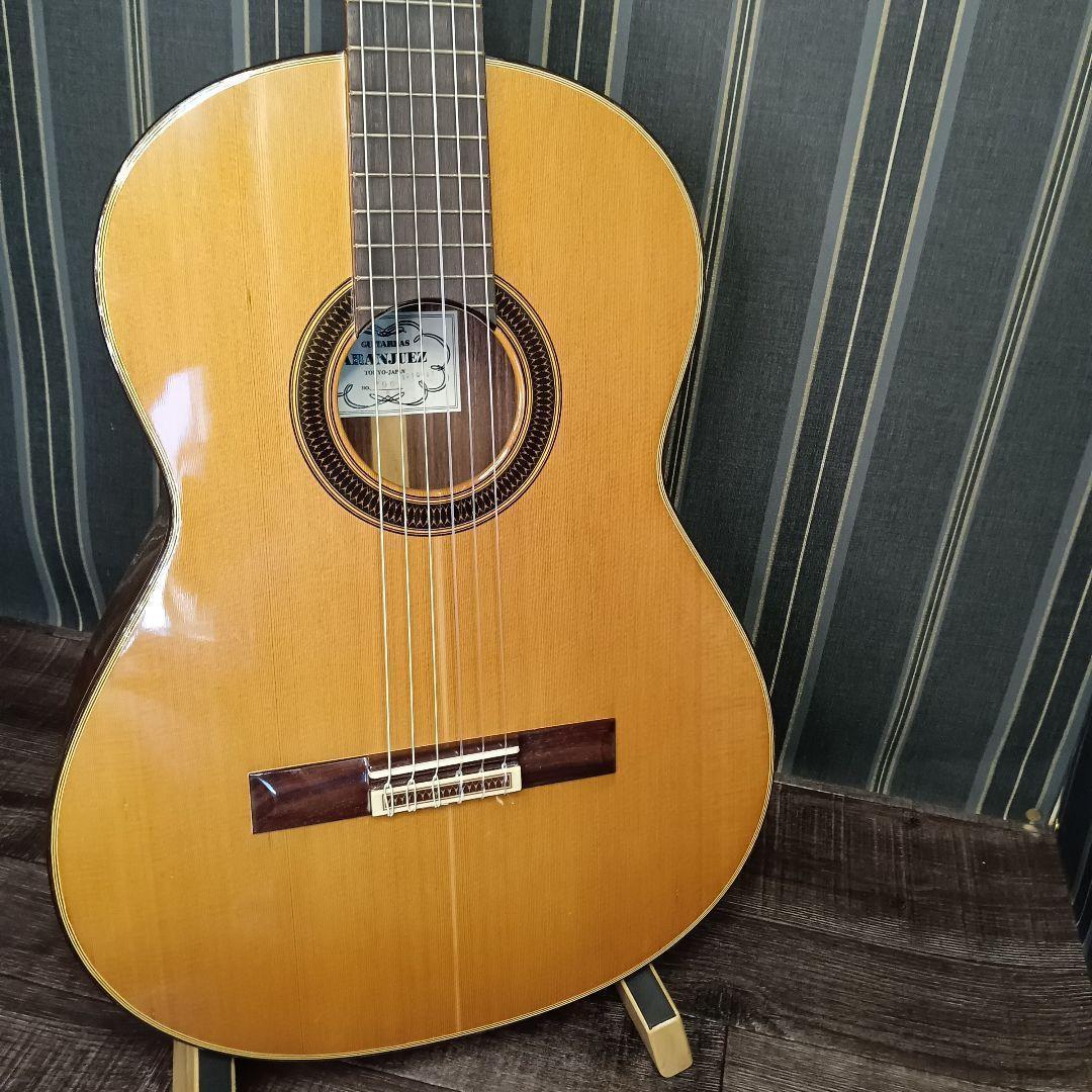 希少 日本製 ARANJUEZ アランフェス NO.706 クラシックギター