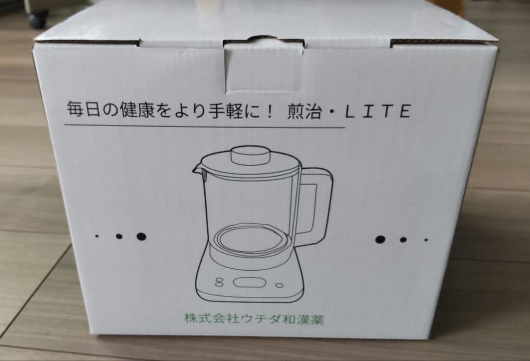 漢方　煎じ器　ウチダ和漢薬　煎治LITE 未使用品