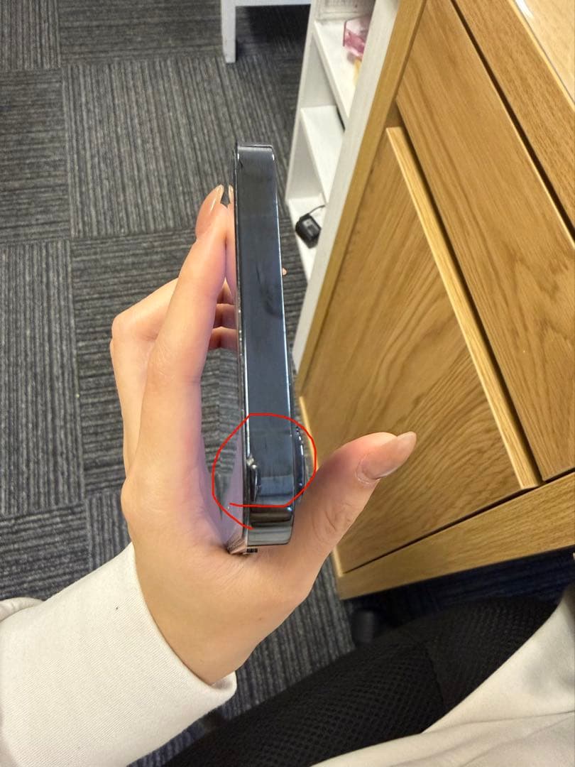 Apple iPhone 12 Pro Max パシフィックブルー 本体