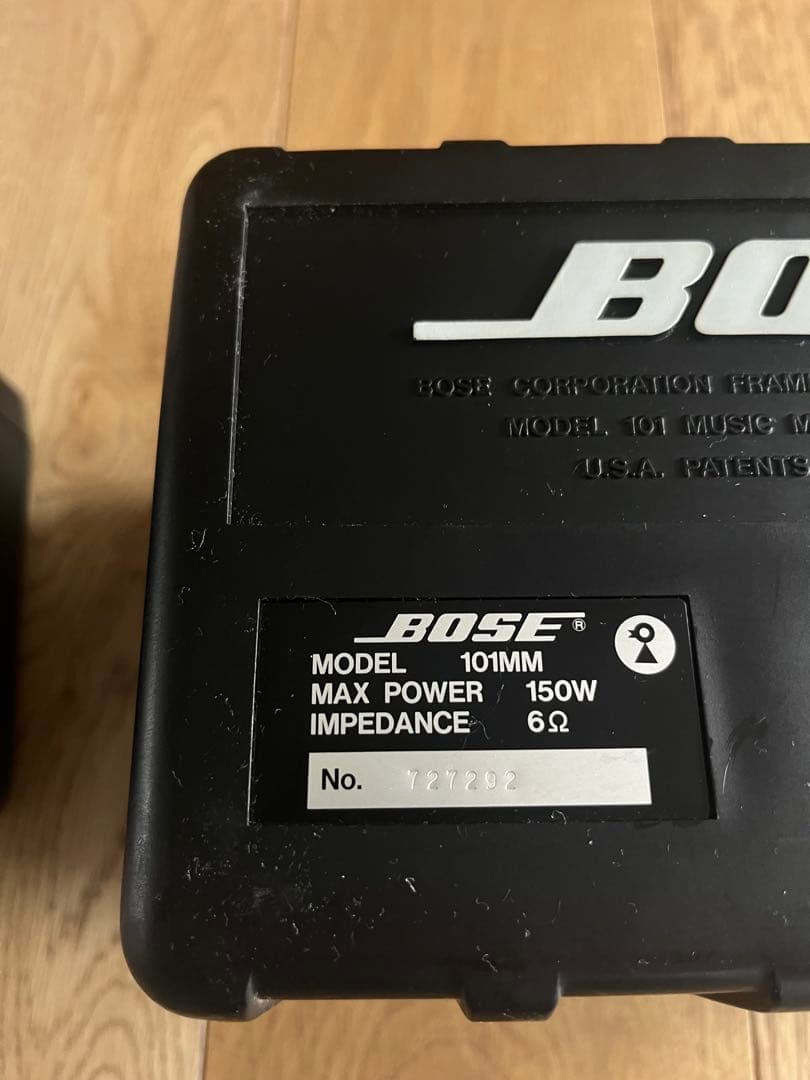 美品 Bose 101mm 連番ペア 鳥マーク　ブラケット付