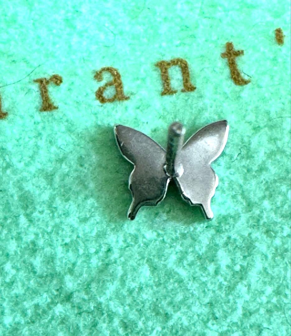 美品　quarant'otto クアラントット　ユリシスS WGダイヤモンド