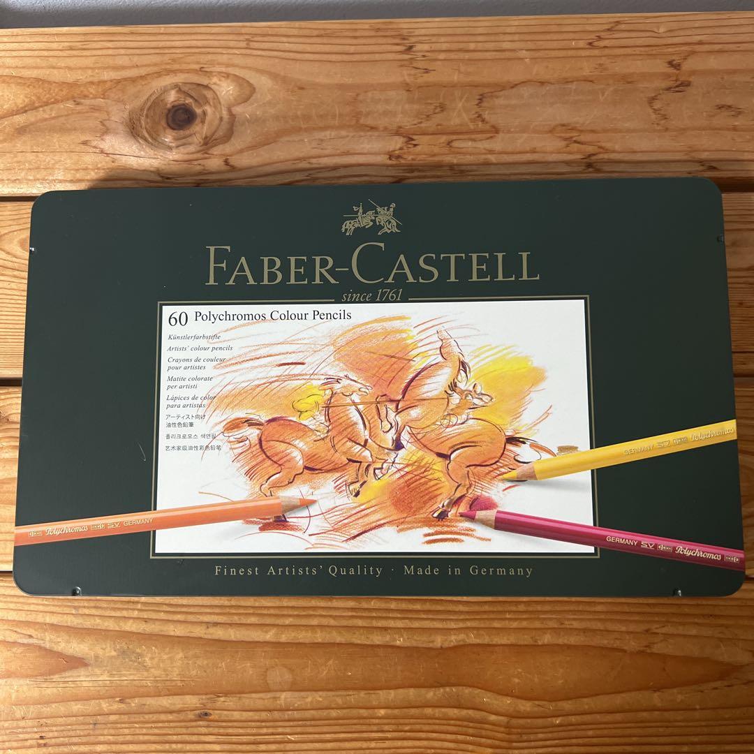 Faber-Castell 60色 ポリクロモス 油性色鉛筆セット