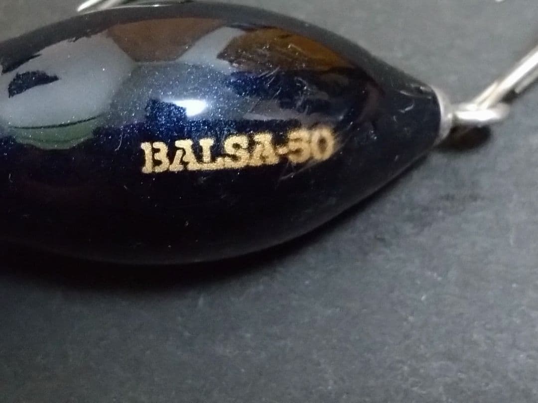 【送料無料】BALSA50 バルサ50 ラージマウス オリジナル 希少カラー