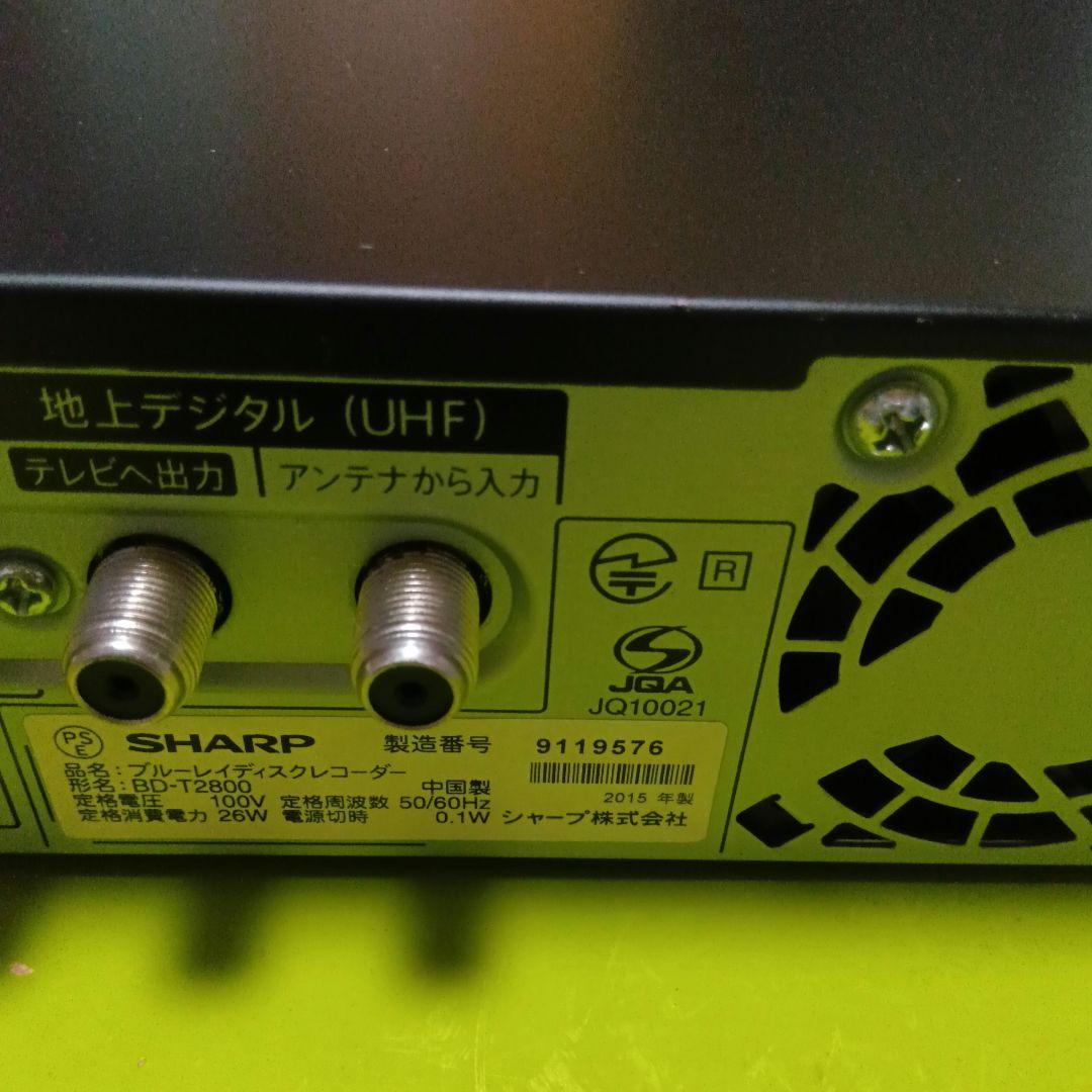 SHARP AQUOSブルーレイ BD-T2800 HDDは新同品交換第3弾