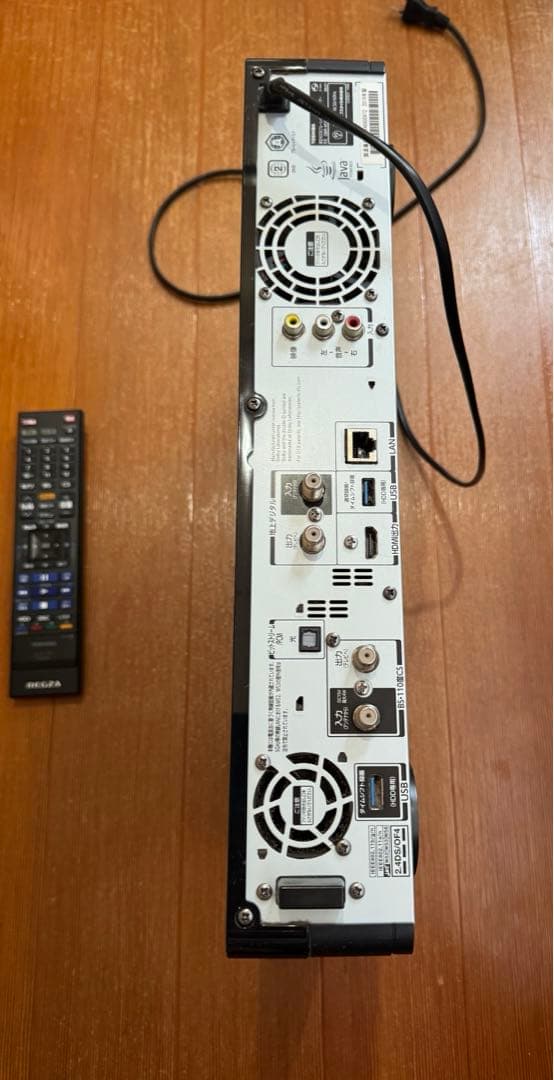 N*a様 東芝　REGZA タイムシフトサーバー　DBR-M590 ブルーレイレ