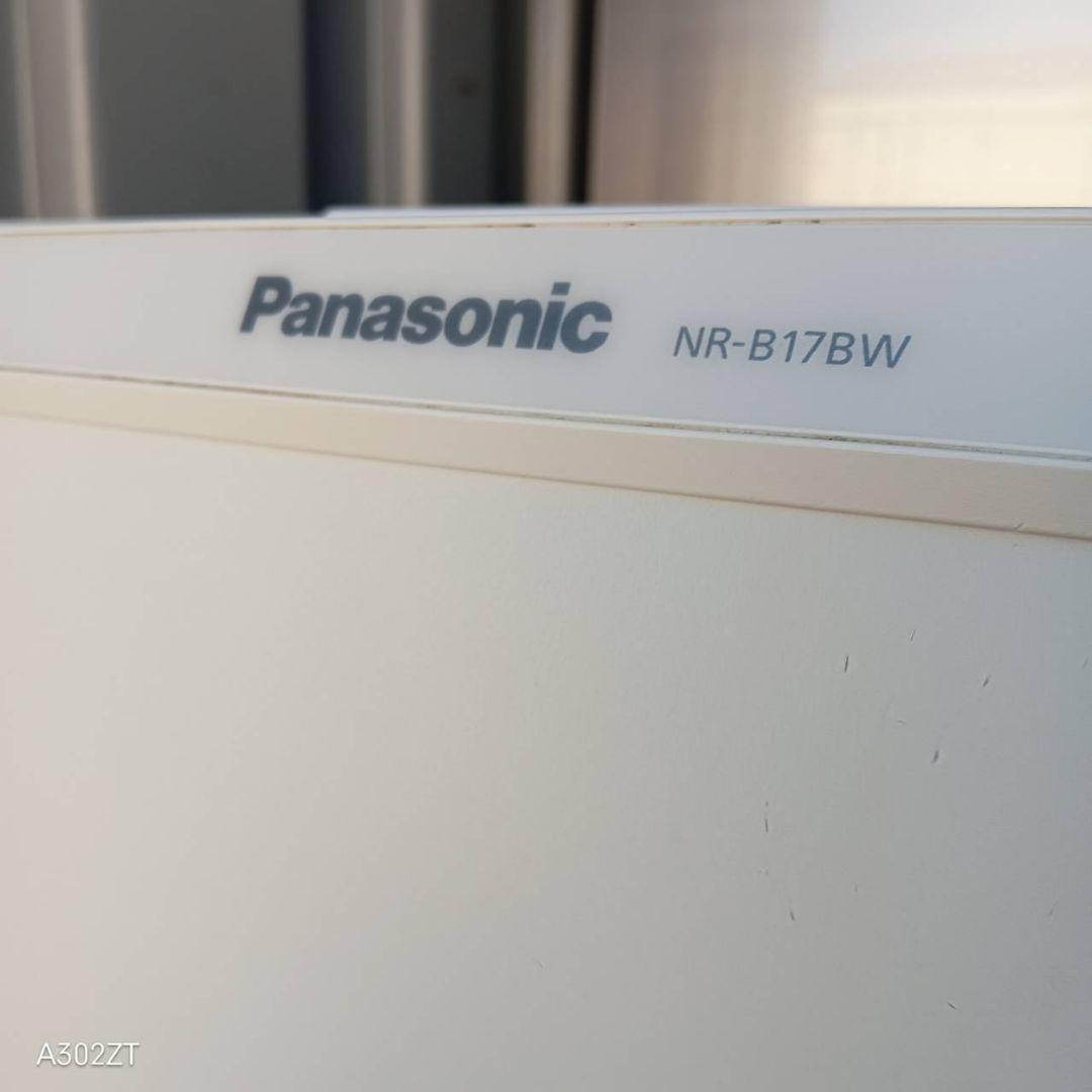 にくちゃん様　Panasonic　人気モデル冷蔵庫　168L