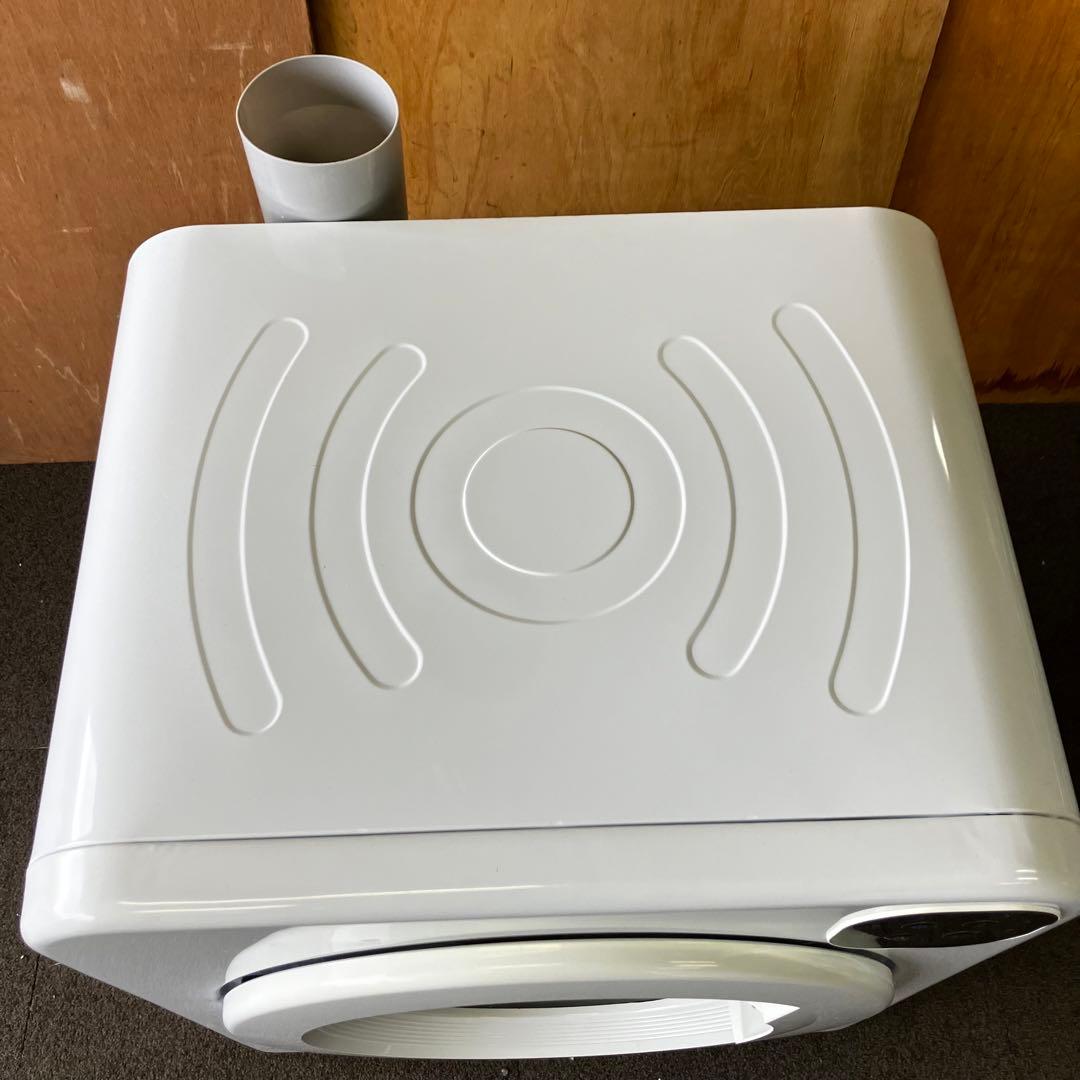 オリエンタルスタンダードジャパン 小型衣類乾燥機 ES294689AAA