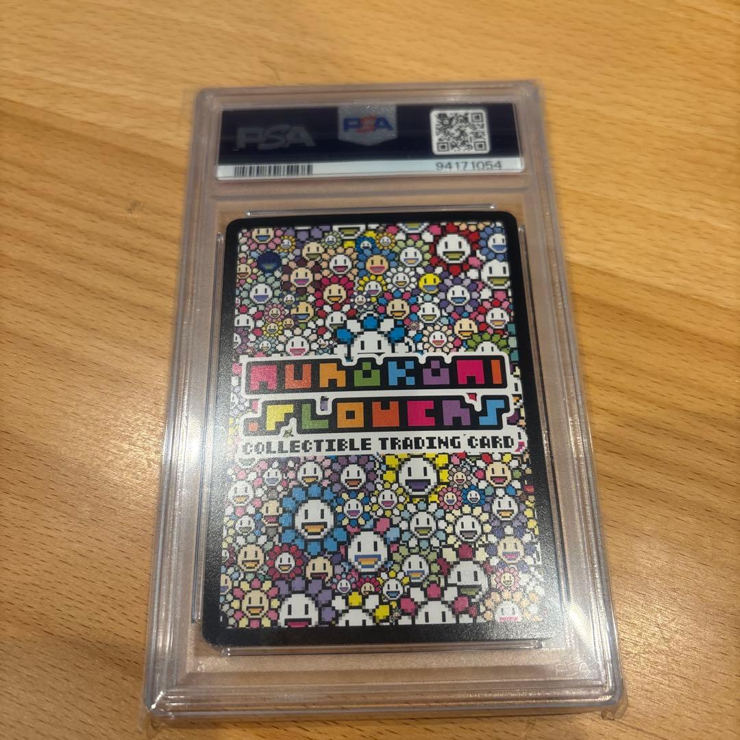 し*ろ様 村上隆　Murakami flowers NEON UR PSA9ネオ