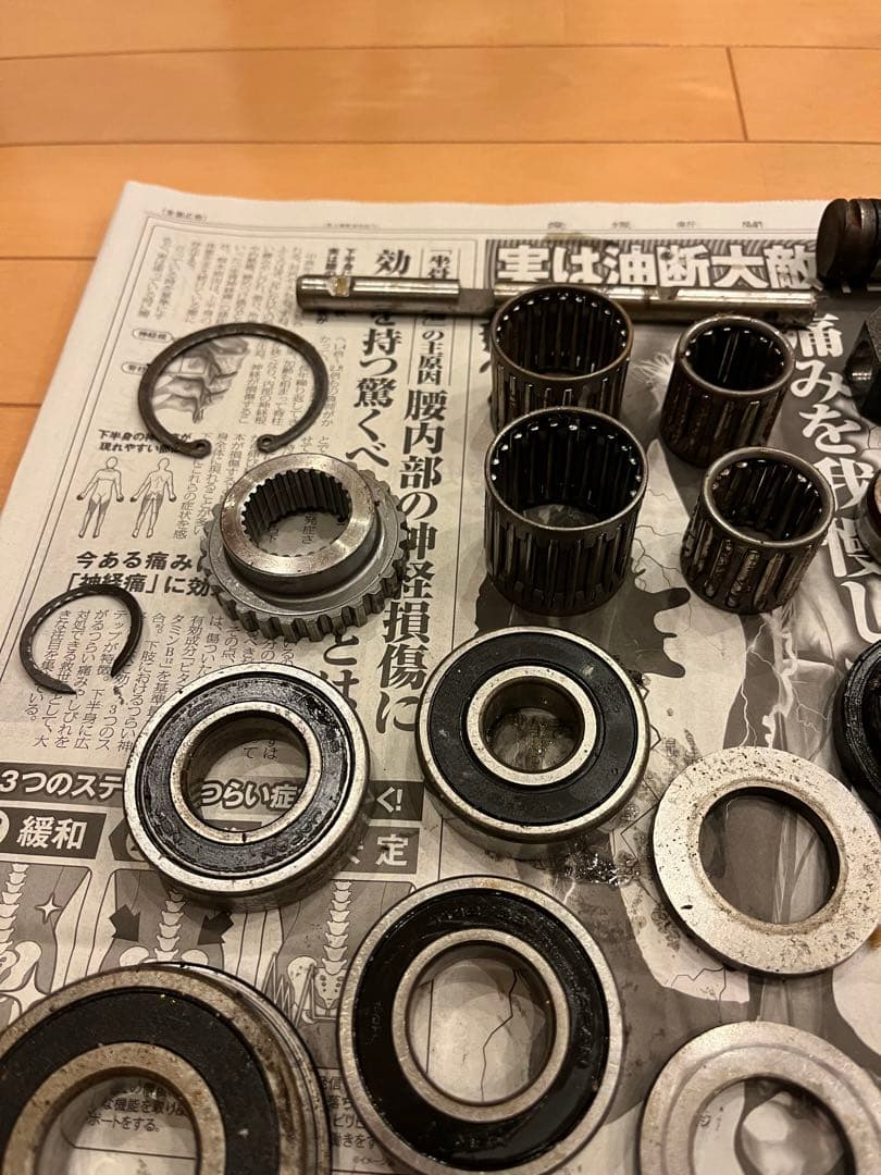 ja11 トランスファー