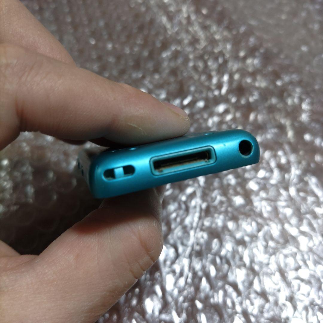 ばたけ　NW−S313　管理ナンバー7005