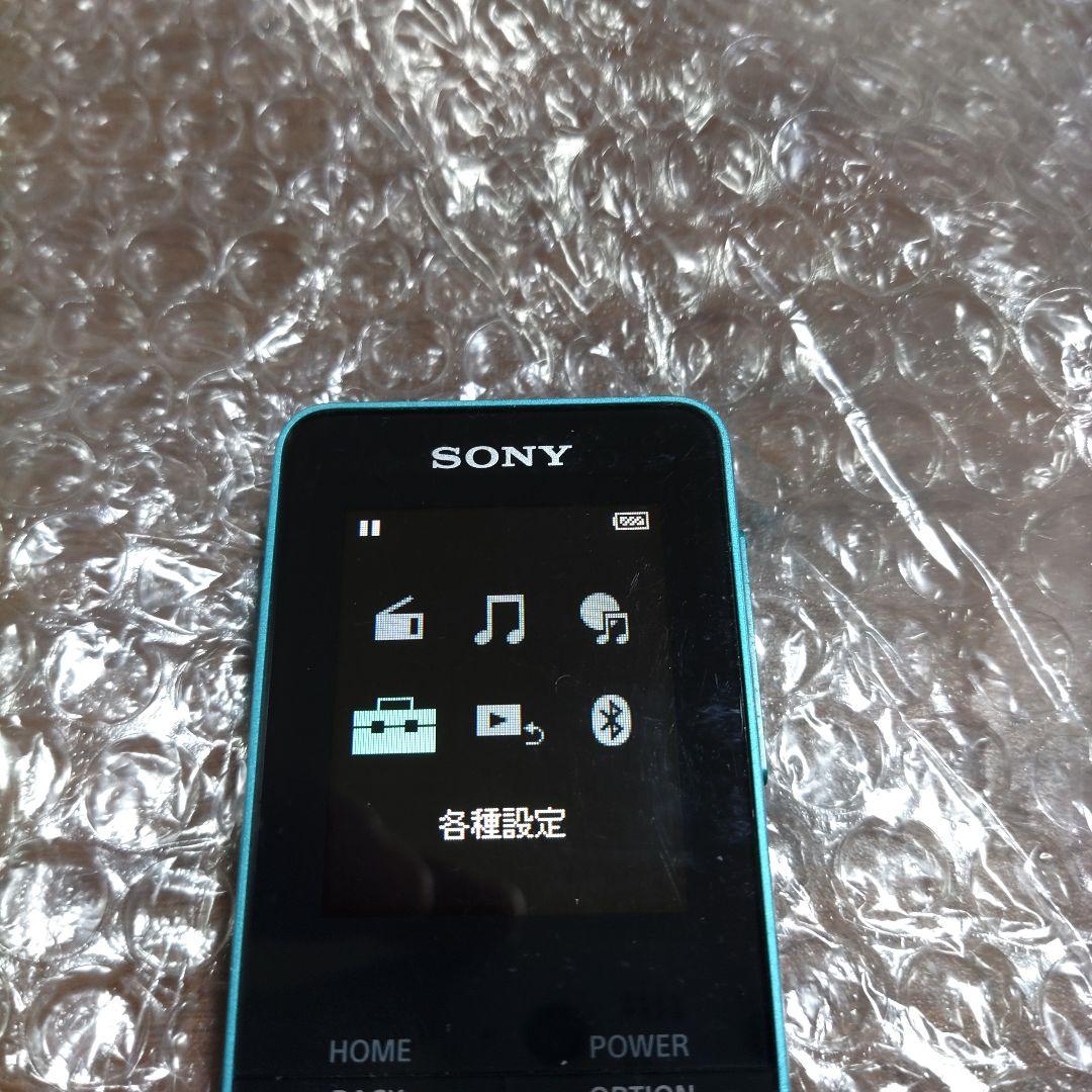 ばたけ　NW−S313　管理ナンバー7005