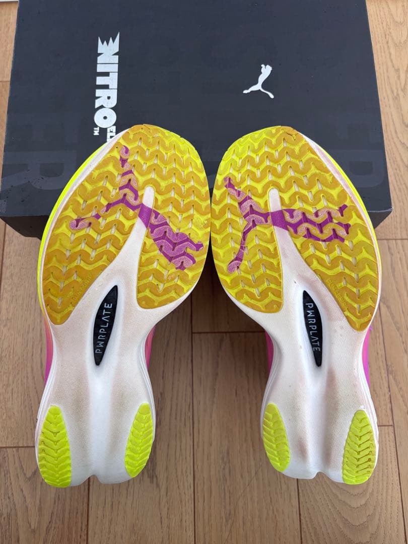 PUMA ディヴィエイトニトロエリート 3 27cm