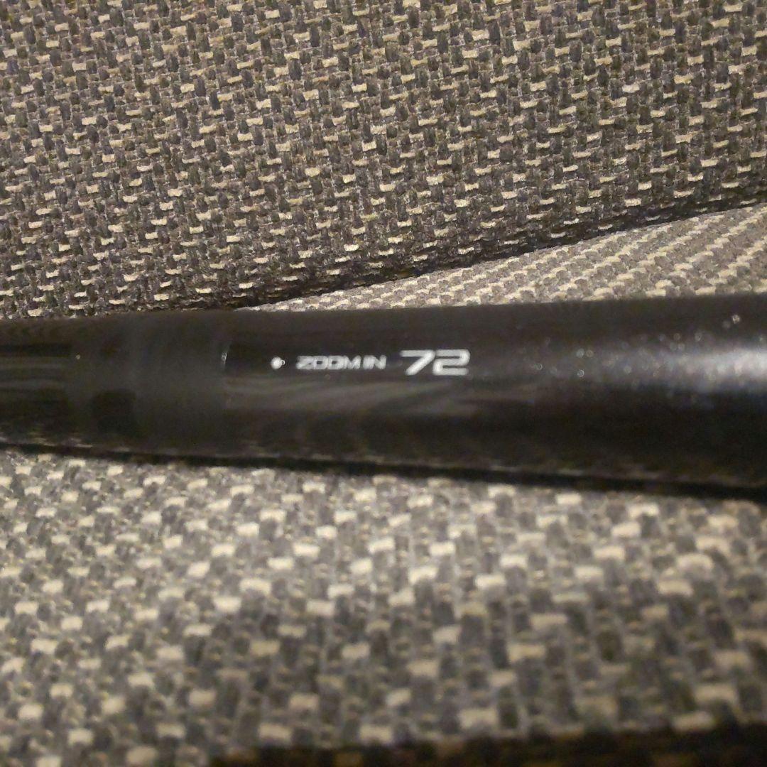 シマノ SHIMANO αズーム AYU SX 支流 72-81