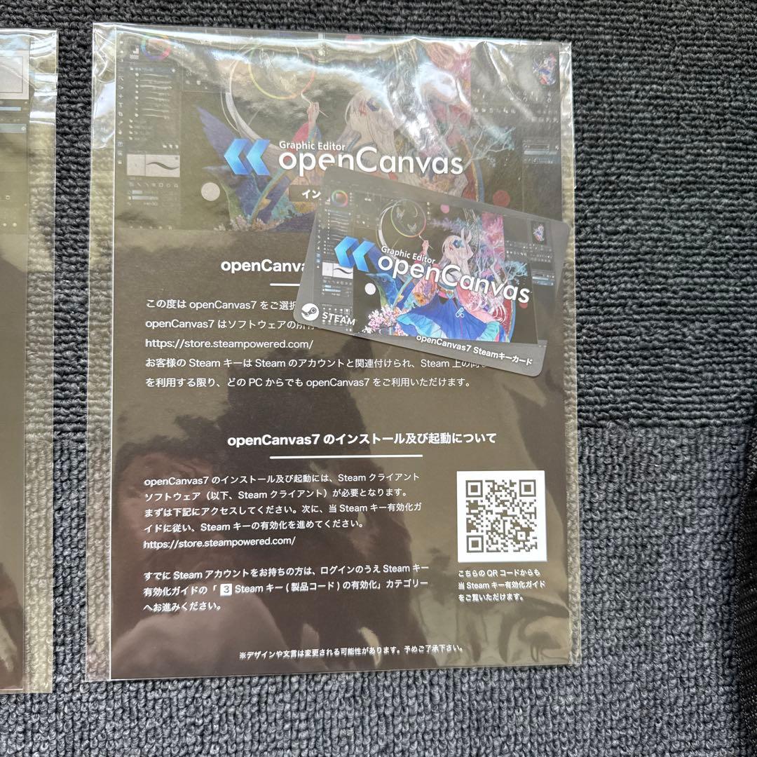 KAMVAS PRO 19 付属品完備　スタンドST100A付　左手デバイス付