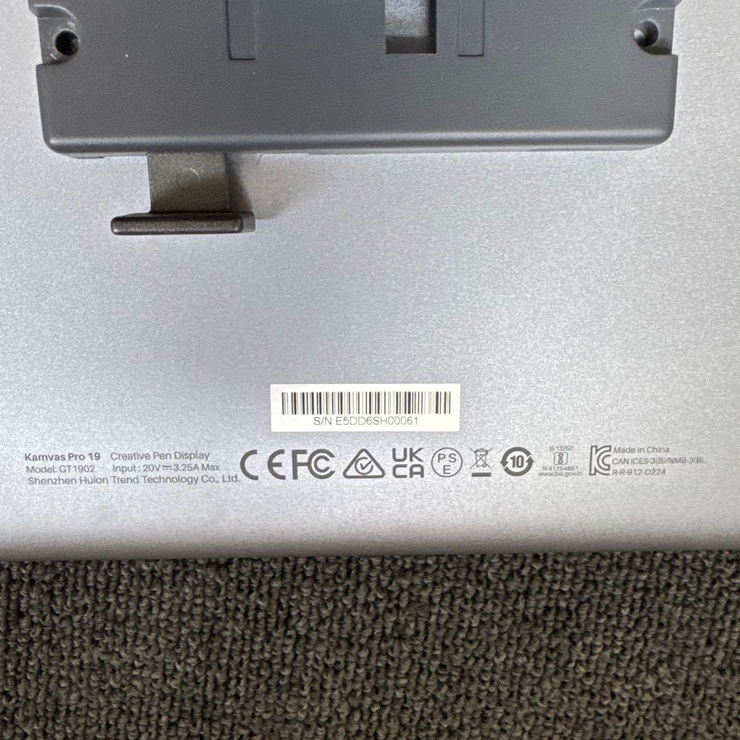 KAMVAS PRO 19 付属品完備　スタンドST100A付　左手デバイス付