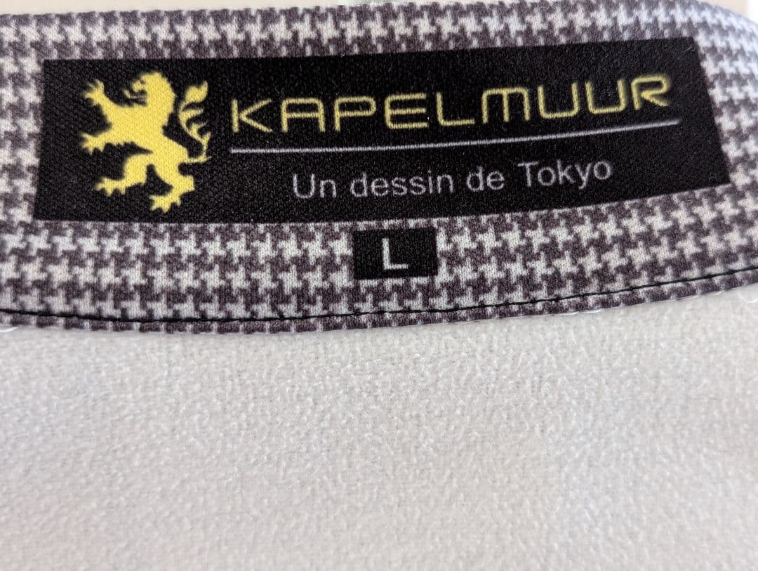 【美品】Kapelmuur 　サイクルジャケット　Ｌサイズ