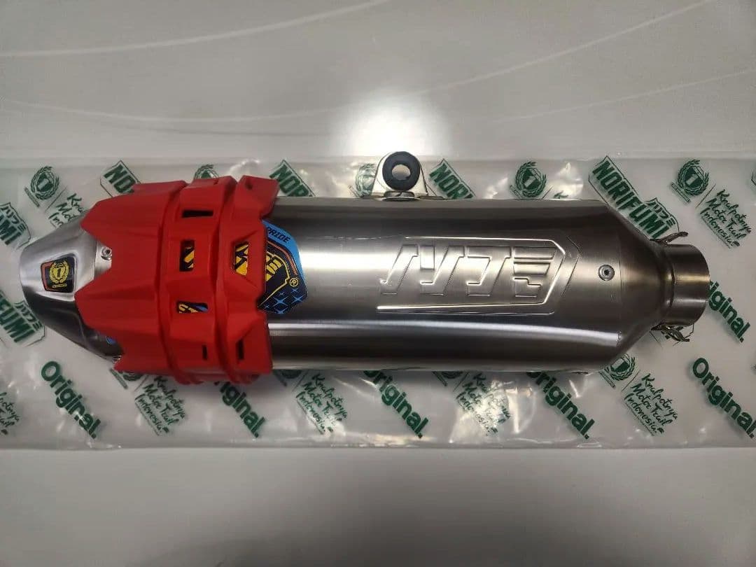 ノリフミマフラー　セロー250／トリッカーRocket4ステンレス