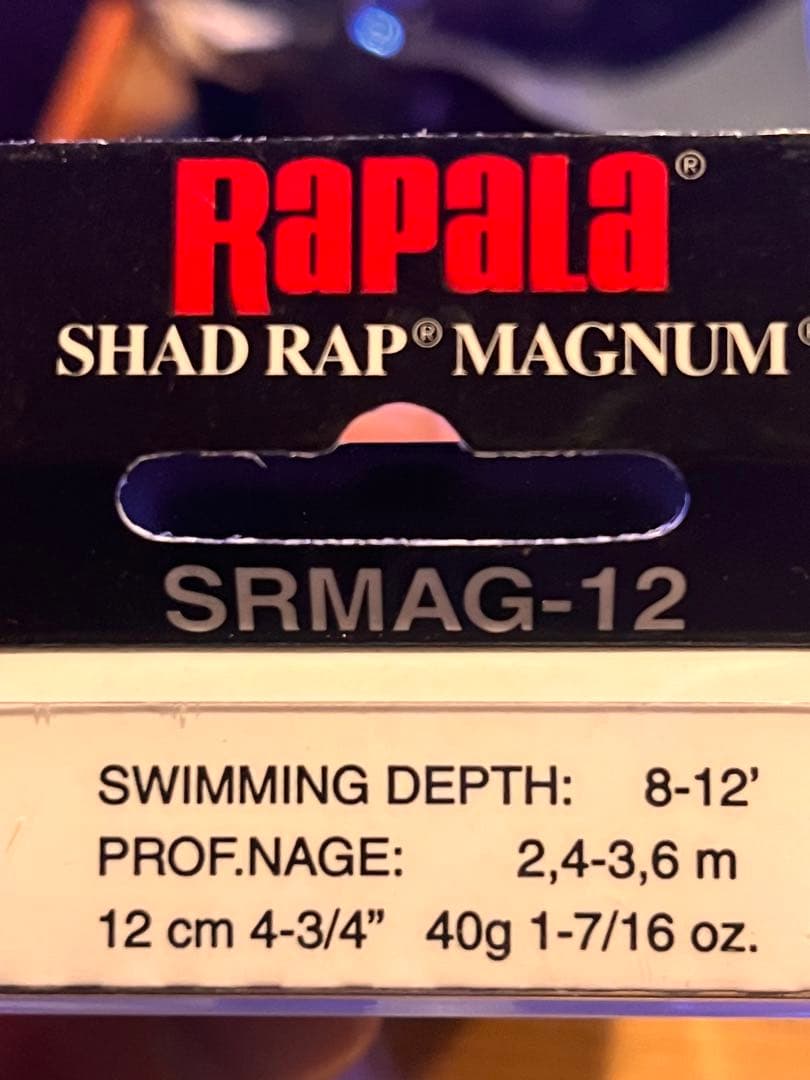 シャッドラップ　マグナム　ラパラ