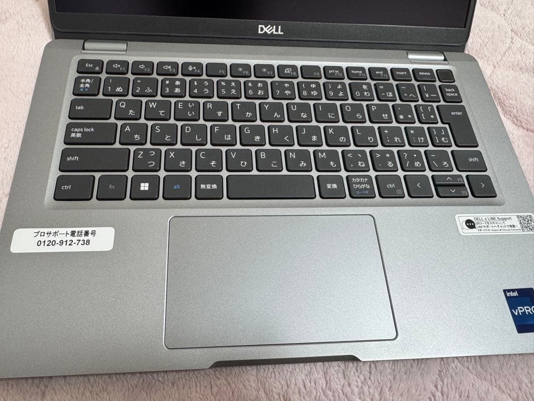 【美品】Dell Latitude 5330 /1245u/16GB/256GB