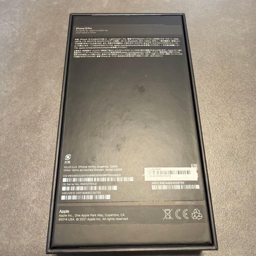 iPhone 13 Pro 128GB 78% グラファイト