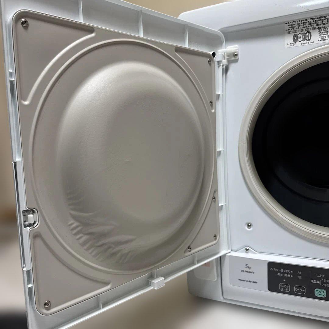 HITACHI 2019年製 除湿式衣類乾燥機 5kgこれっきりボタン