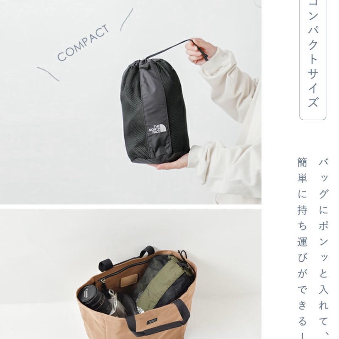 値下！タグ付き/使用済みTHE NORTH FACE 抱っこ紐　nmb82150