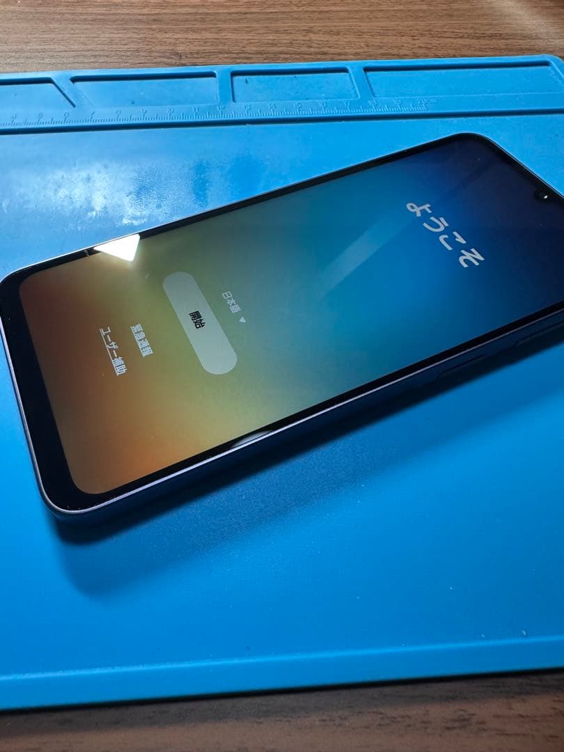 Samsung A25 5G 64ギガ　超美品　ライトブルー