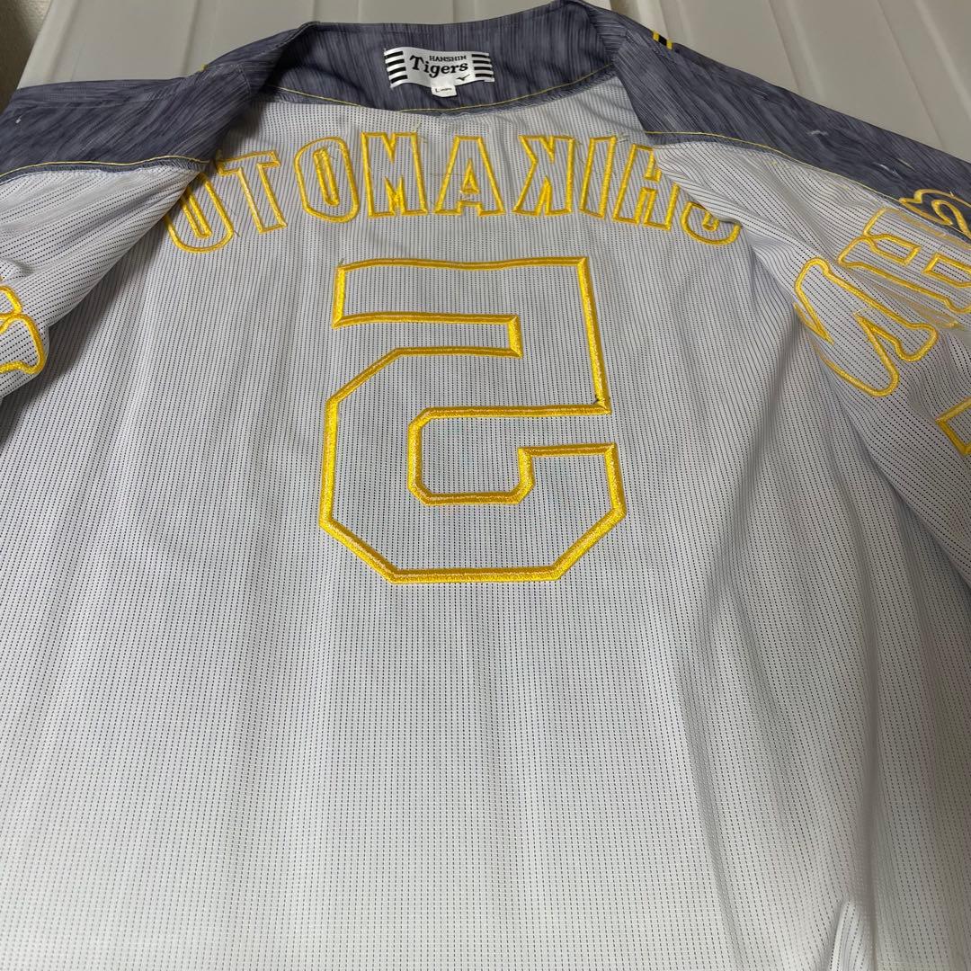 阪神タイガース　ミズノ　グラデーション　レプリカユニフォーム　5 近本光司　L