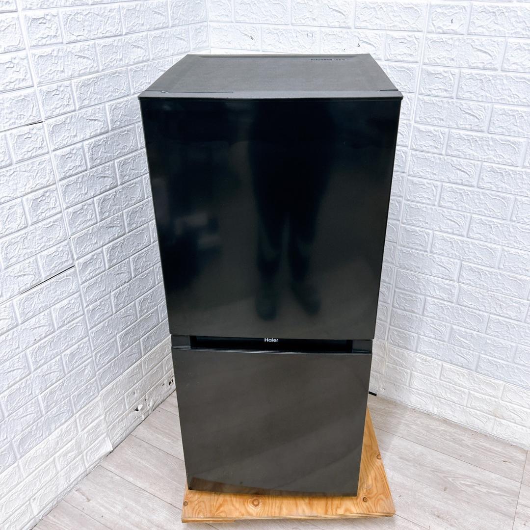 T04294 ハイアール 121L 冷蔵庫 一人暮らし 小型