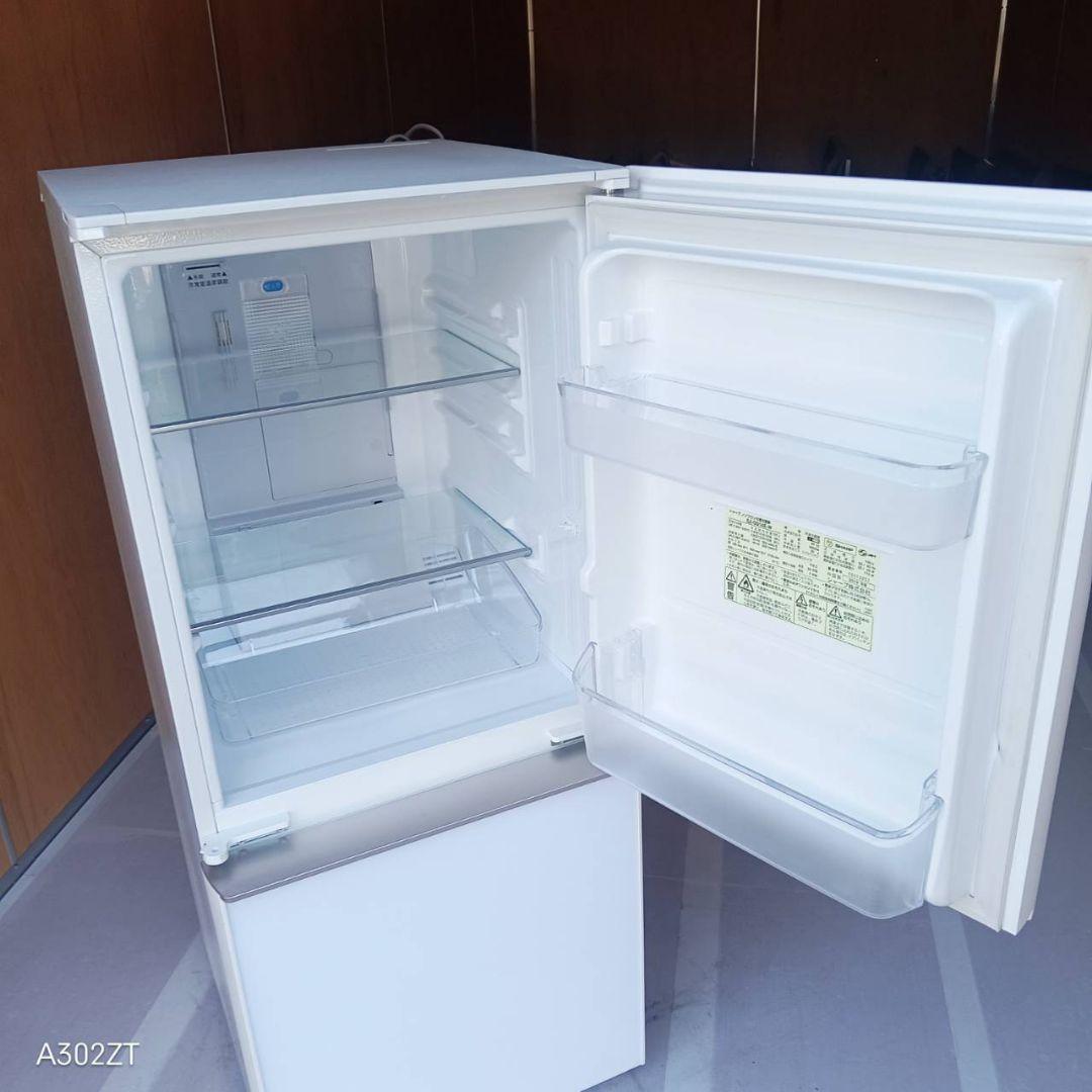 D08A3 設置まで対応 SHARP　ガラスデザイン冷蔵庫　137L